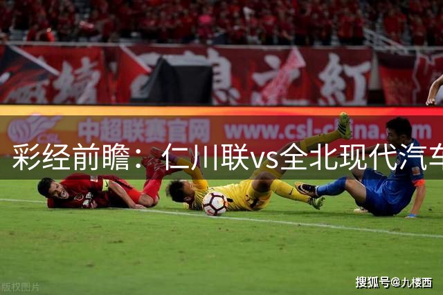 about image